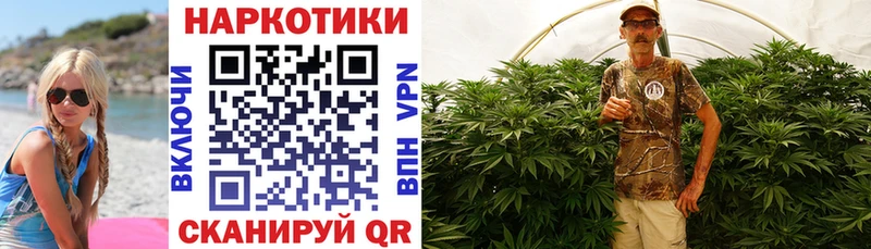 Купить наркоту Кашин ГАШИШ  КОКАИН  APVP  Мефедрон 