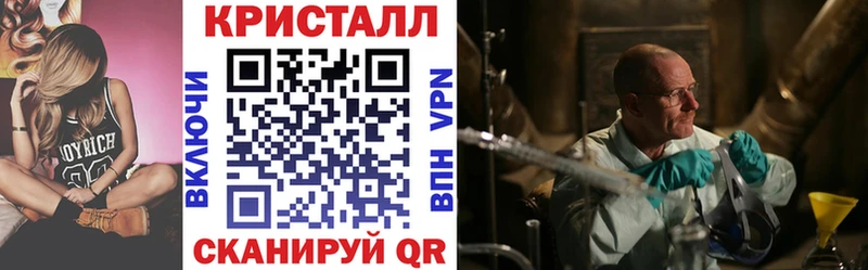 Amphetamine Premium где можно купить Кашин