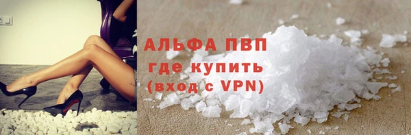 СК Балахна