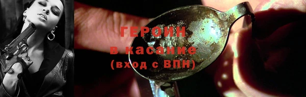 индика Балабаново