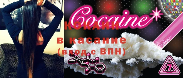 СК Балахна