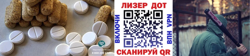 сайты даркнета клад  даркнет сайт  Кашин  LSD-25 экстази кислота 