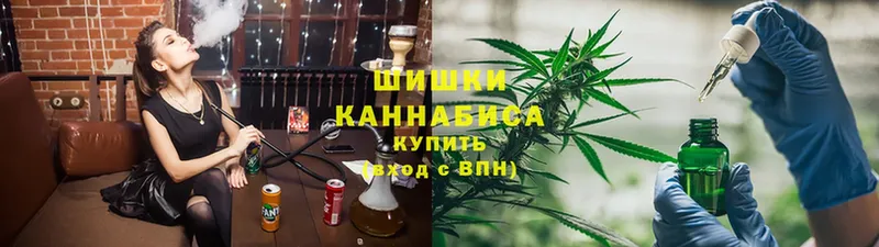 blacksprut ссылки  Кашин  Бошки марихуана тримм 